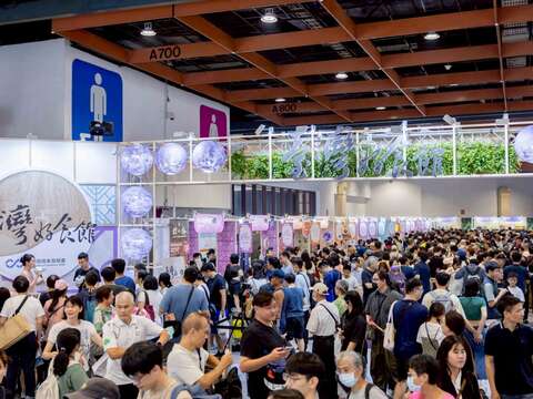 2026 Taiwan Culinary Exhibition: Flavors—Drawn fro