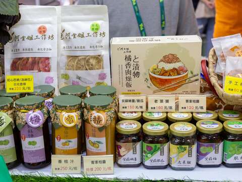 2026 Taiwan Culinary Exhibition: Flavors—Drawn fro