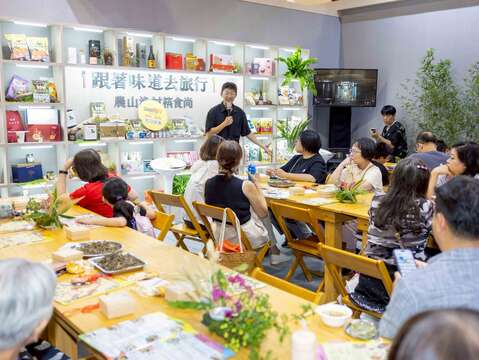 2026 Taiwan Culinary Exhibition: Flavors—Drawn fro