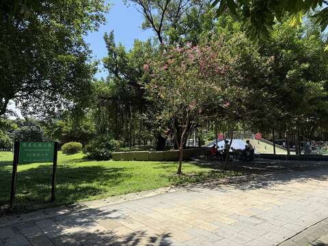 榮星花園公園是臺北市第一座歐式造景庭園,也是許多老臺北人共同的成長記憶。(圖片來源:臺北市政府工務局公園路燈工程管理處)