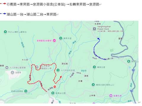 一般車輛交維改道圖示（圖片來源：臺北市政府工務局大地工程處）