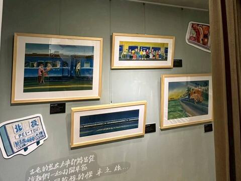 展場入口