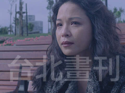 蔡明亮的《愛情萬歲》是沈可尚認為最能代表台北的電影之一。（圖／中影股份有限公司提供）