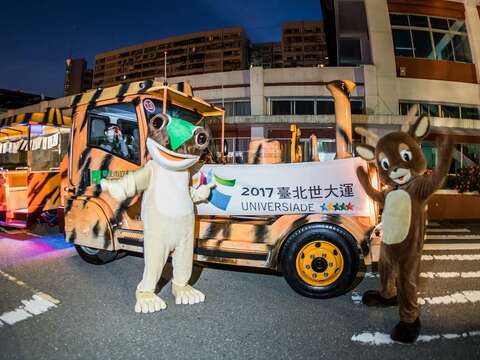 「進場加油熊蓋讚 812妝遊嘉年華踩街」活動，動物園高人氣遊園列車也來了！