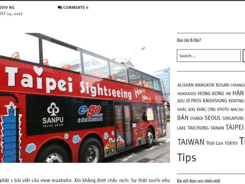 越南部落客推薦雙層觀光巴士