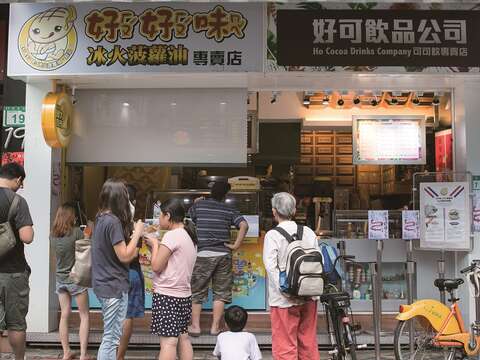 師大龍泉商圈位於台灣師範大學周邊，為滿足師生需求，開設許多特色美食店家。（攝影／周嘉慧）
