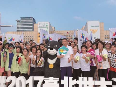 TAIPEI AUTUMN 2017 Vol.09 Mayor Ko Wen-je – Indefatigable in Transforming Taipei Perfect Finish for the Summer Universiade