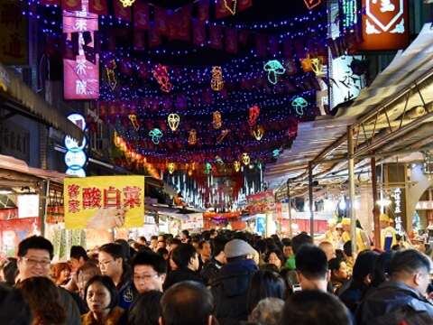 2018 Taipei Lunar New Year Festival