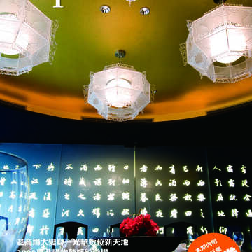 487cover
