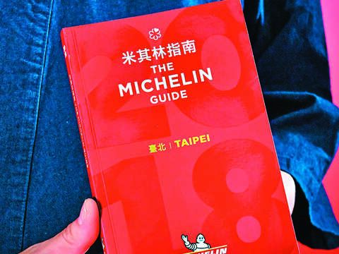 ​​​​​​​暌違多年，台北終於有專屬自己的美食聖經了。（攝影／台北畫刊）