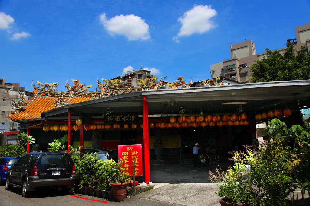 Wanqingyan Qingshui Temple
