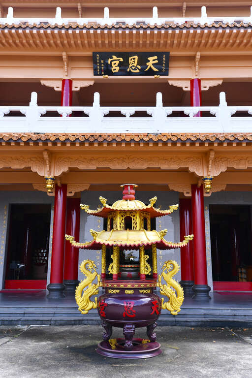 Tian'en Temple
