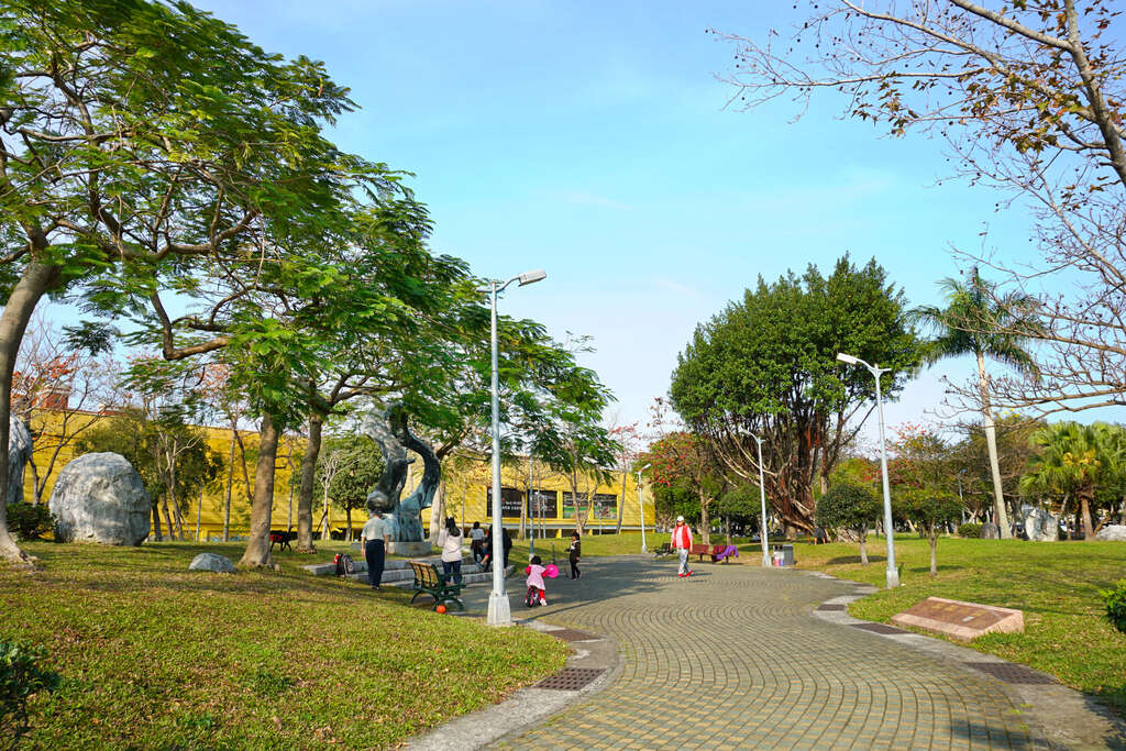 Fulin Park