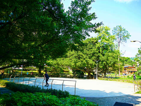 Beitou Park