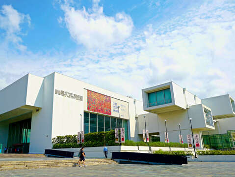 Museo de Bellas Artes de Taipéi