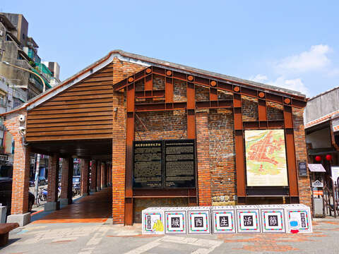 Heritage and Culture Education Center of Taipei (the historic Bopiliao area )