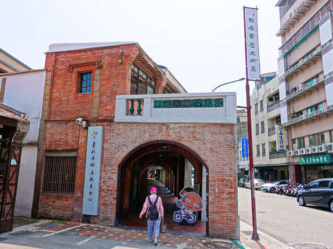 Heritage and Culture Education Center of Taipei (the historic Bopiliao area )