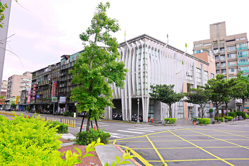 Instituto de la Moda de Taipéi (también conocido como Centro Cultural de Vestuario de Taipéi)