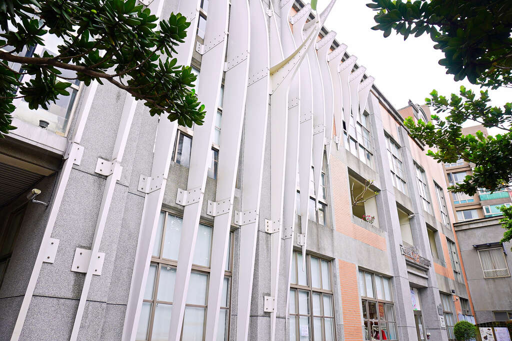 Instituto de la Moda de Taipéi (también conocido como Centro Cultural de Vestuario de Taipéi)