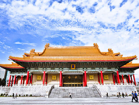 Centro Cultural del Memorial de Chiang Kai-Shek (Teatro Nacional y Auditorio Nacional)