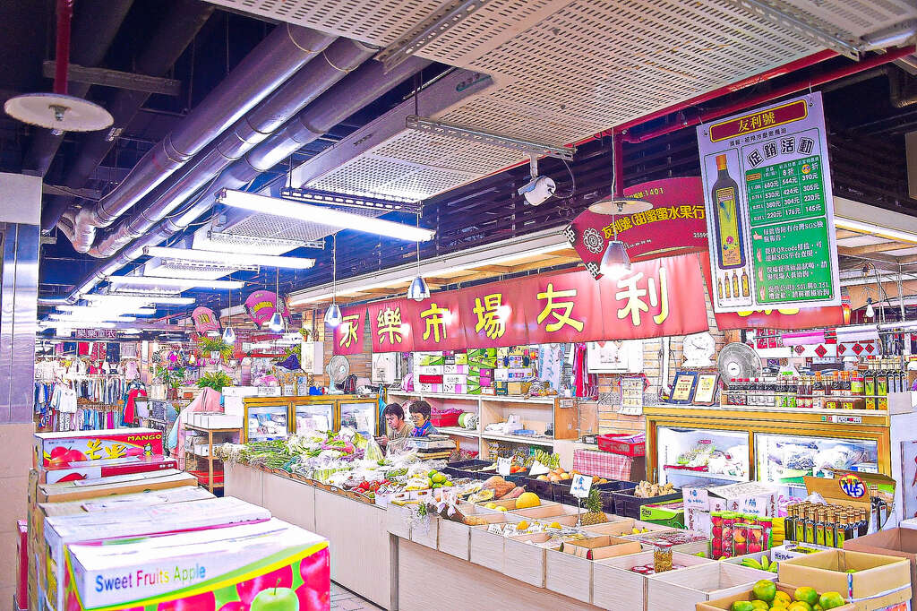Yongle Fabric Market (former Yongle Market)