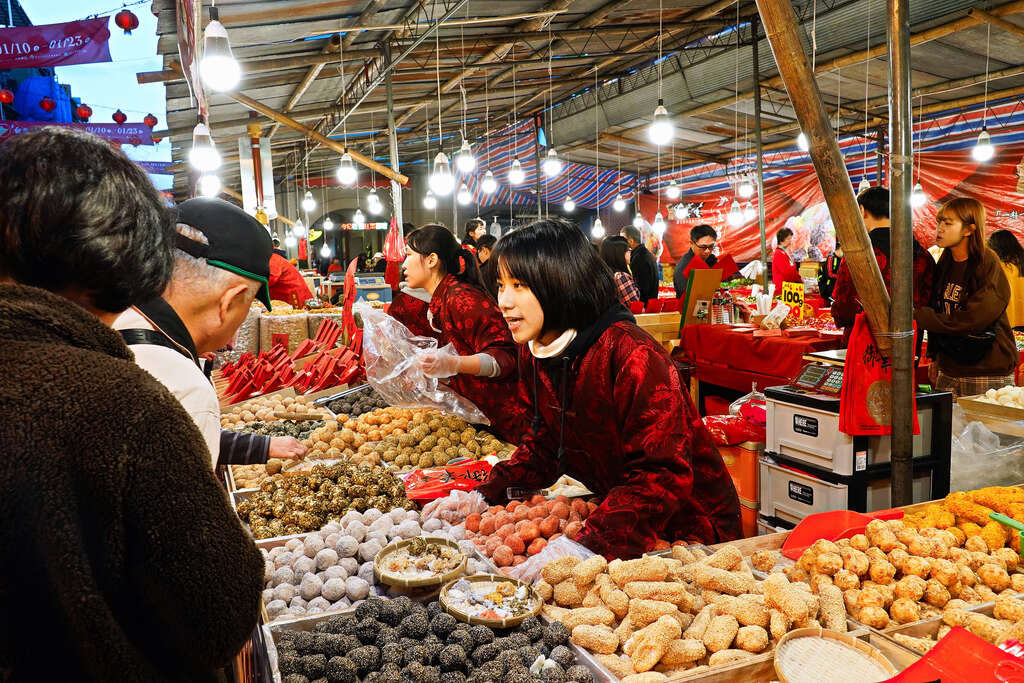 Mercado de Año Nuevo de Dihua