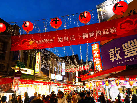 Dihua Street -Lunar New Year Shopping Area
