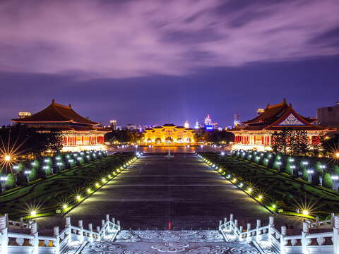 Chiang Kai-shek Memorial Hall.