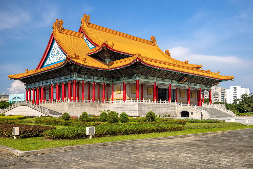Salón Nacional Conmemorativo Chiang Kai-shek