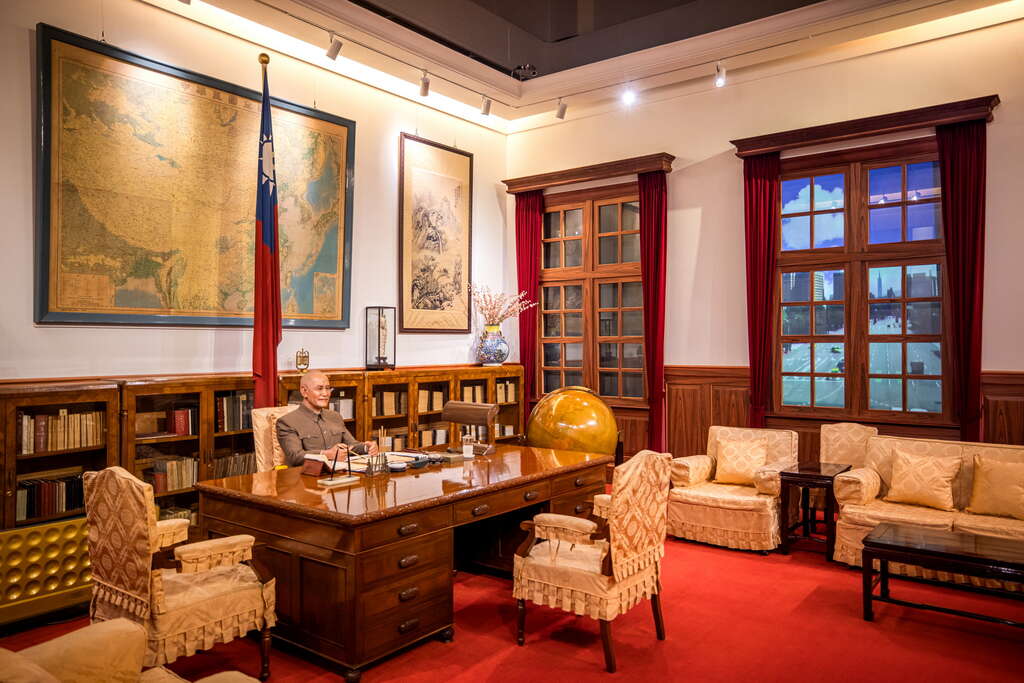 Salón Nacional Conmemorativo Chiang Kai-shek