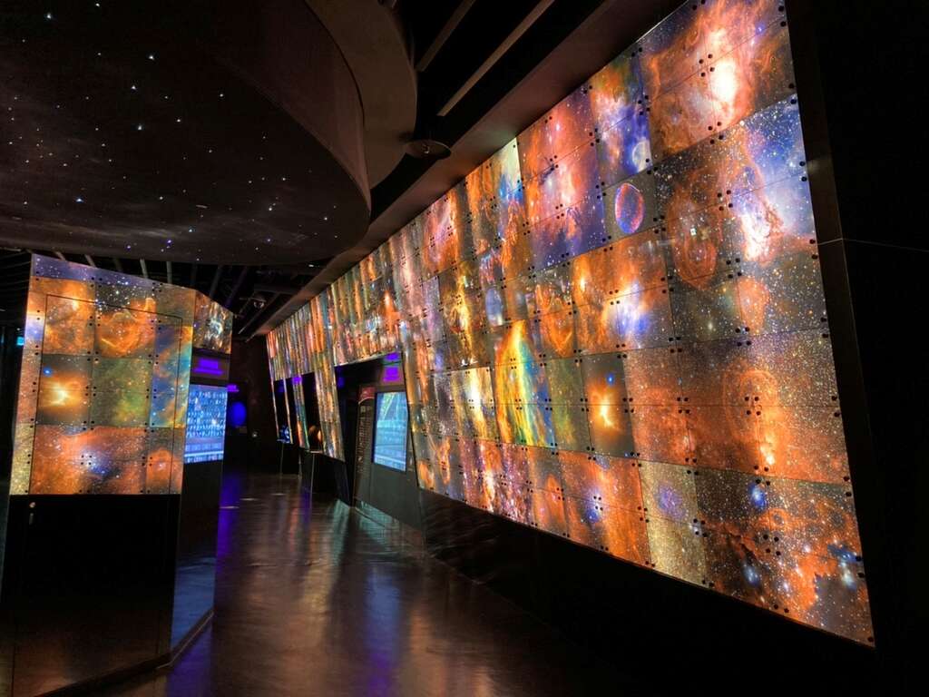 Museo Astronómico de Taipéi