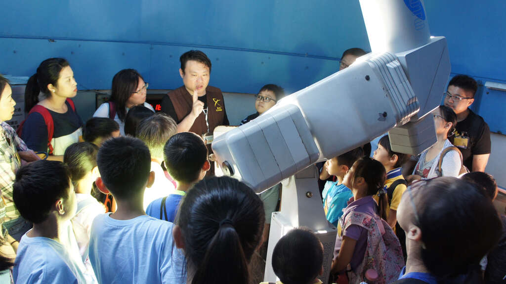 台北市立天文科学教育館