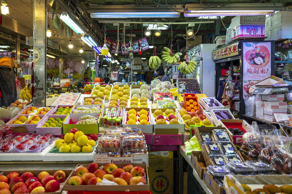 Binjiang Fruit and Vegetable Wholesale Market (Second Fruit and Vegetable Wholesale Market)