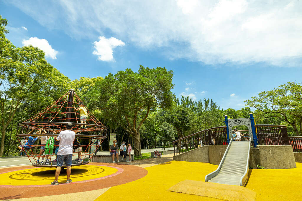 Parque Nangang