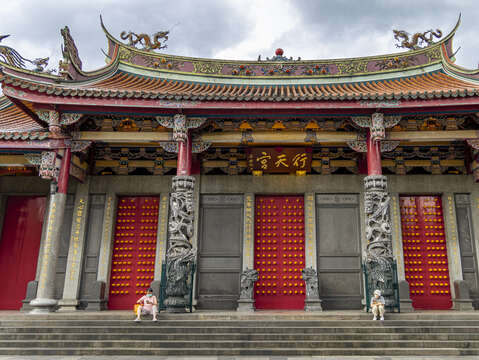 Xingtian Temple