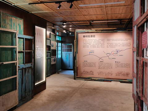 中心新村-內部展區(圖片來源：財團法人台北市文化基金會北投中心新村)