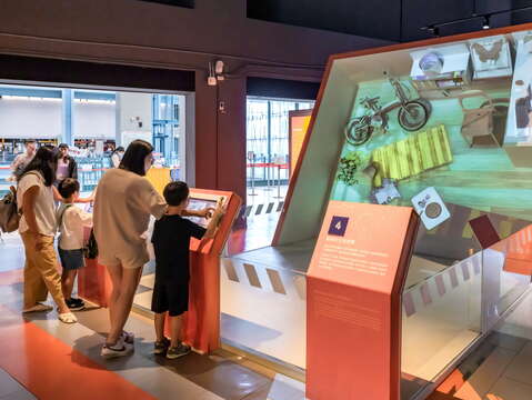 国立台湾科学教育館