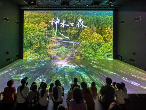 国立台湾科学教育館