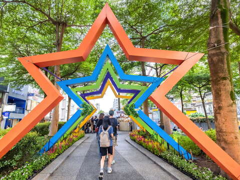 MRT 쫑산역 거리 구역