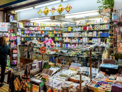 晴光市場雜貨店