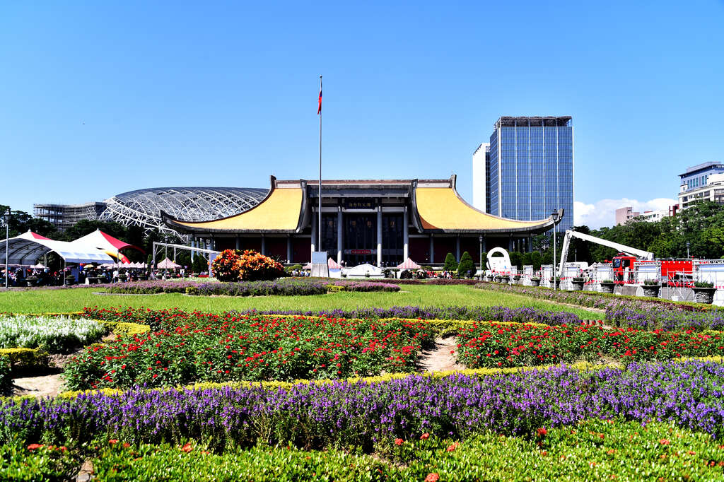 Sun Yat-Sen Memorial Hall