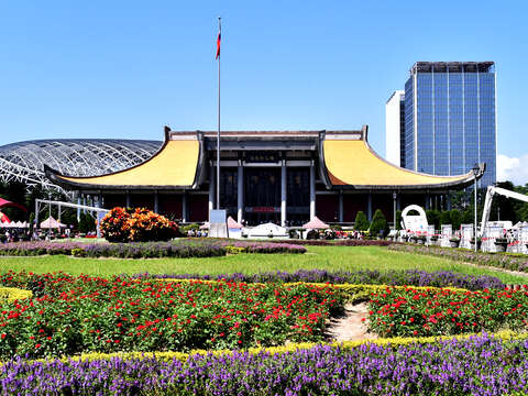National Sun Yat-sen Memorial Hall