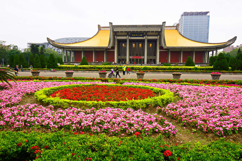 Salón Nacional Conmemorativo Sun Yat-sen