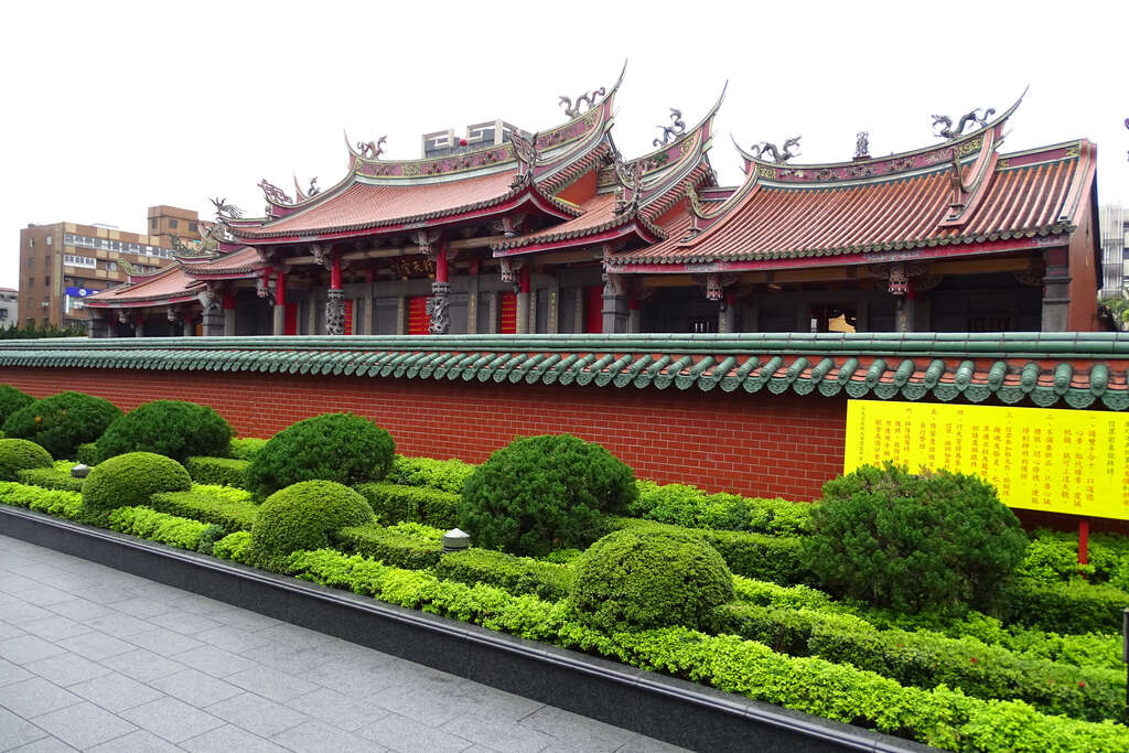 Templo Xingtian