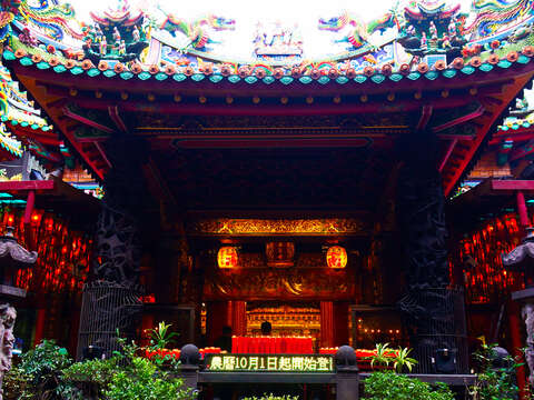 Tianhou Temple