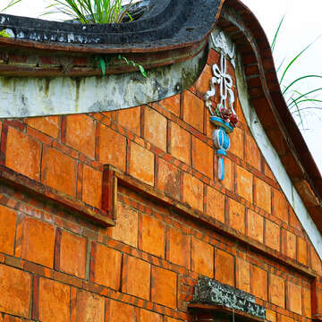 Residencia Histórica de Yifang