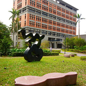 College of Law, National Taiwan University