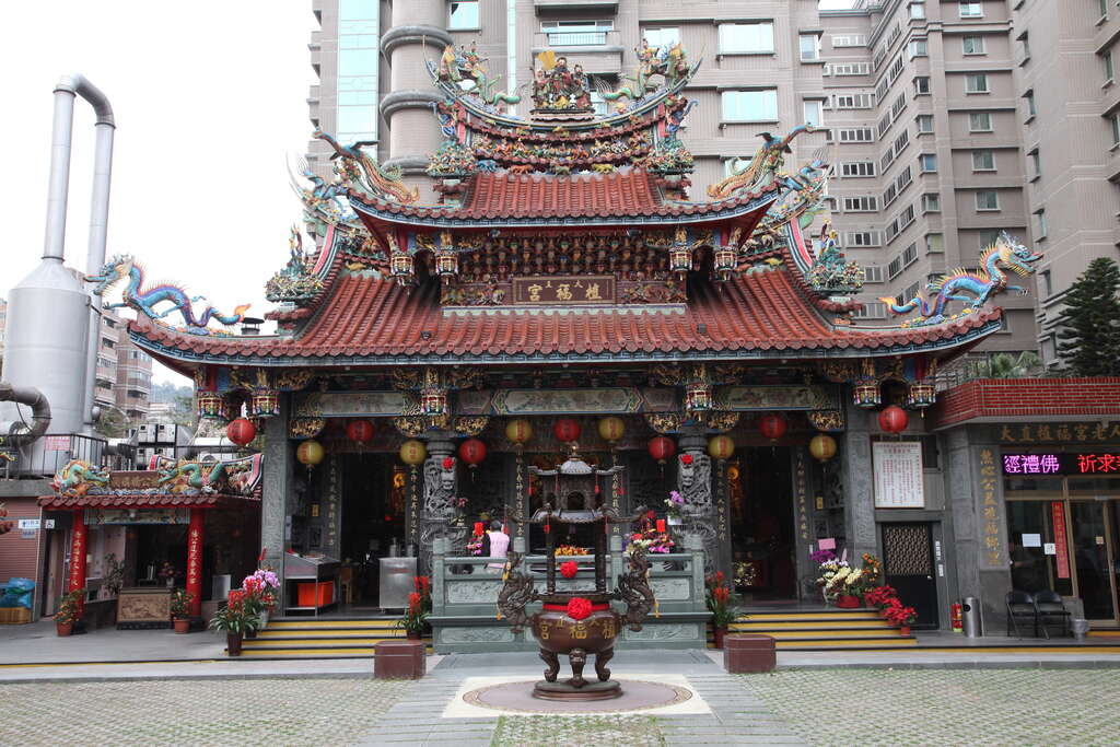Chih-Fu Temple