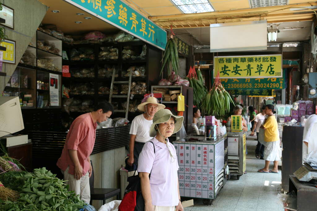 Xichang Street: Herb Lane