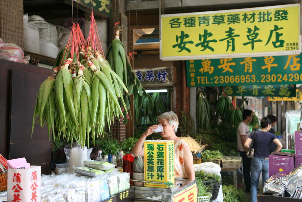 Xichang Street – Gang Herbal Cincau